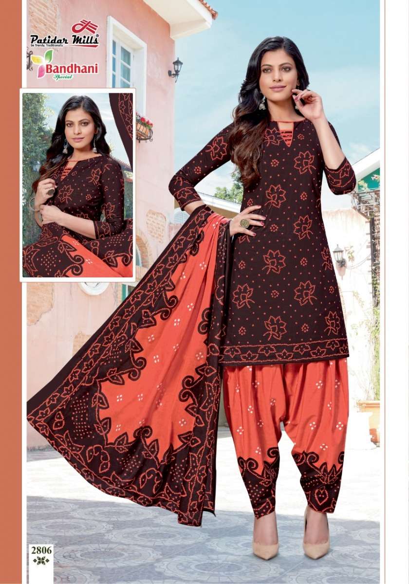 Buy Bandhani Special Vol 28 Patidar Mills Designer Cotton Salwar Suit
