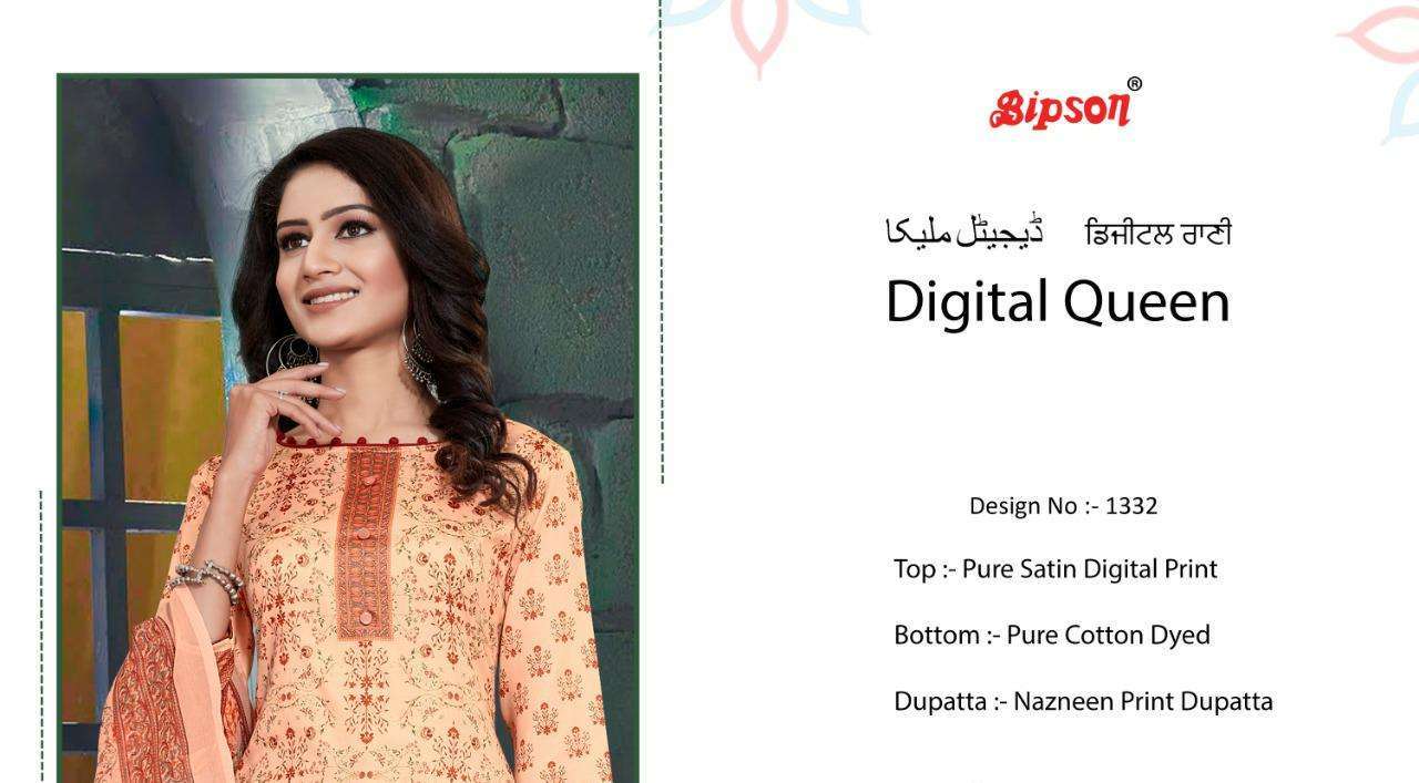 Buy Digital Queen Bipson Designer Satin Cotton Salwar Suit