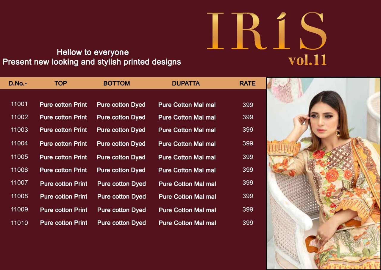 Buy Iris Vol 11 Iris Designer Cotton Salwar Suit