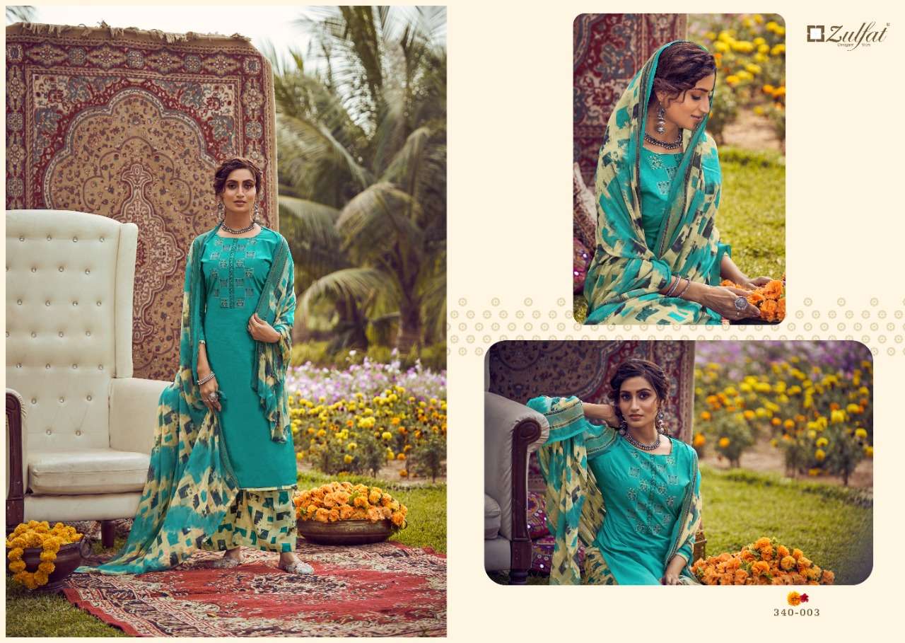 Buy Jashn E Patiyala Alok Designer Cotton Salwar Suit