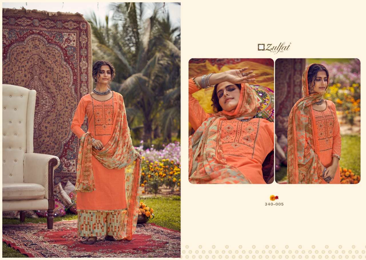 Buy Jashn E Patiyala Alok Designer Cotton Salwar Suit