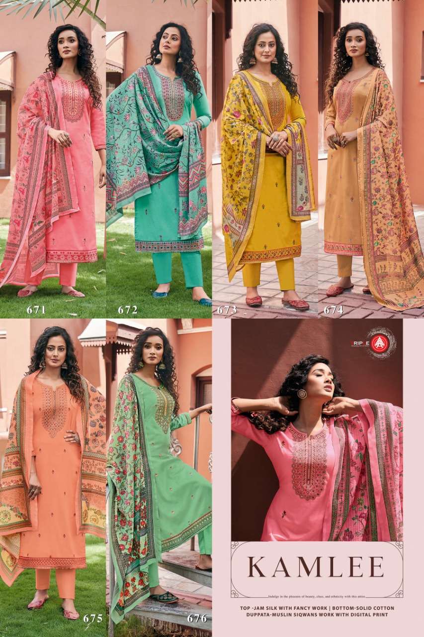 Buy Kamlee Triple Aaa Designer Jam Silk Salwar Suit