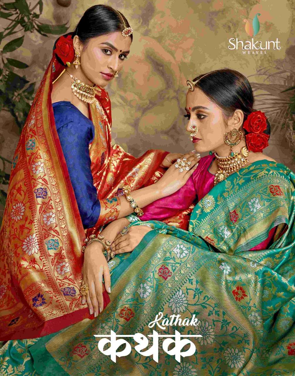 Buy Kathak Shakunt Designer Silk Saree