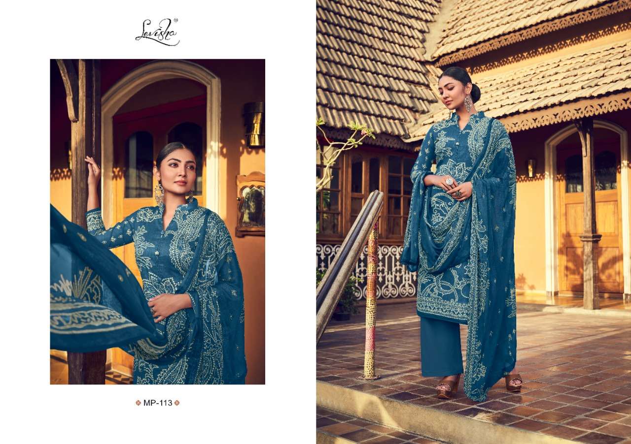 Buy Manjari Levisha Designer Cotton Salwar Suit
