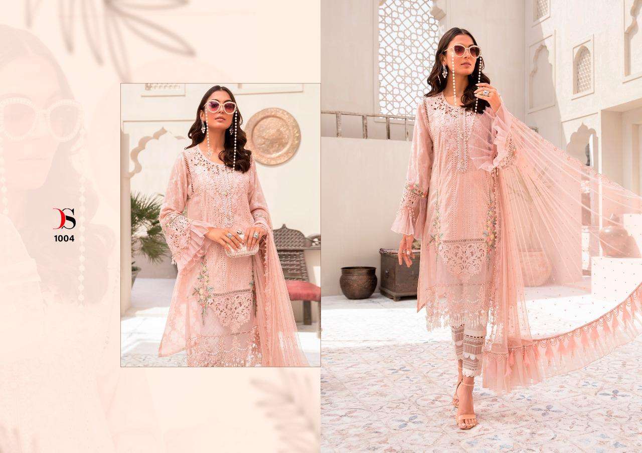 Buy Mariab Vol 3 Deepsy Suit Cotton Salwar Suit