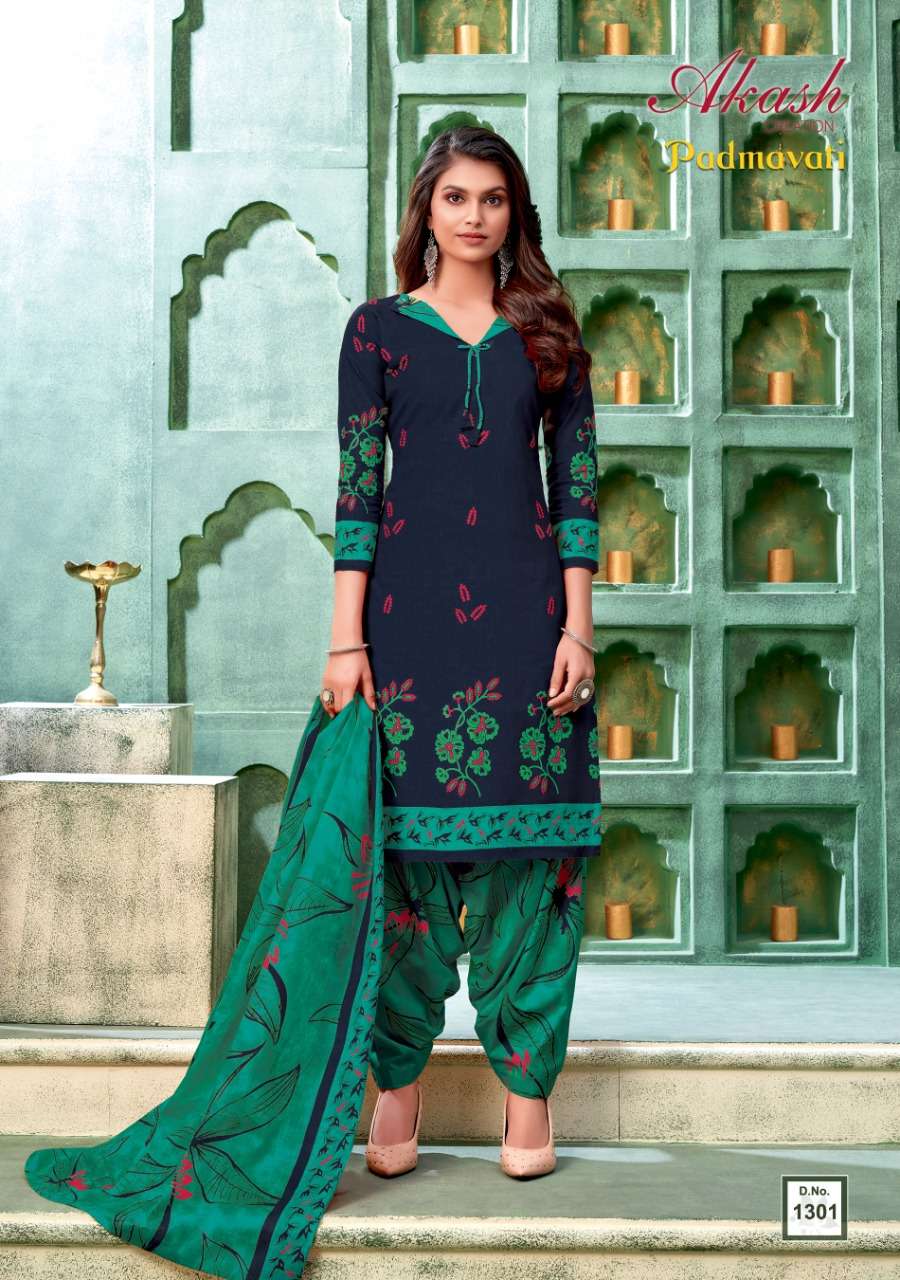 Buy Padmavati Vol 13 Akash Designer Cotton Salwar Suit