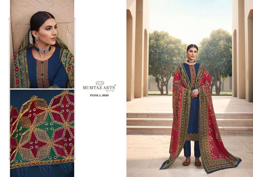 Buy Patola Mumtaj Arts Designer Jam Satin Salwar Suit