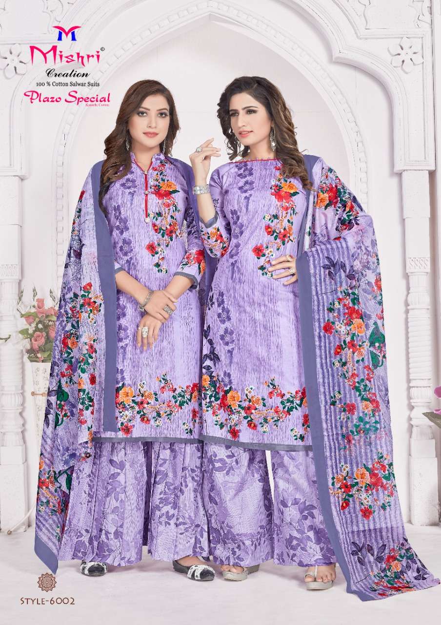 Buy Plazzo Specile Vol 6 Mishri Designer Cotton Salwar Suit