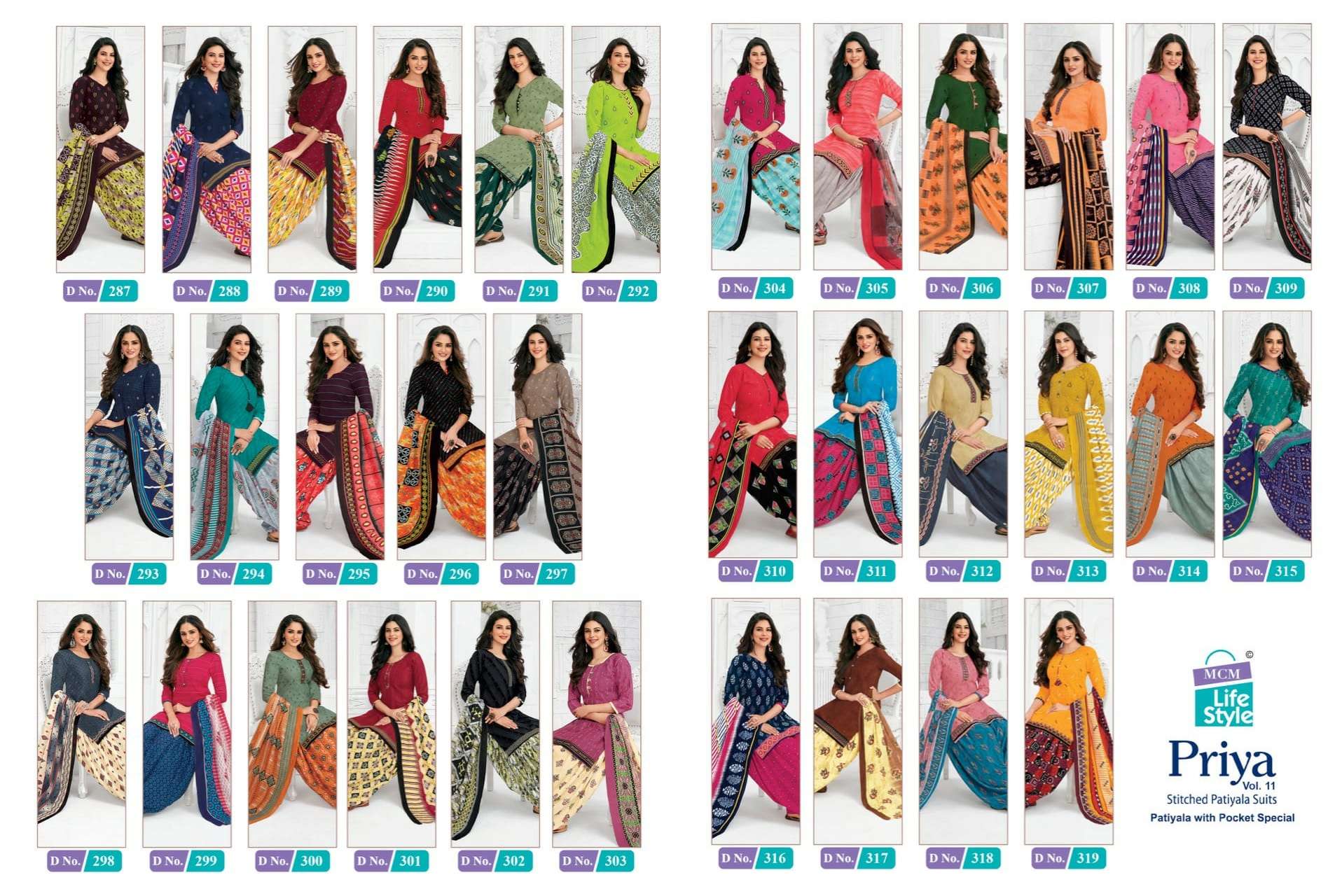 Buy Priya vol 11 Mcm Designer Cotton Salwar Suit