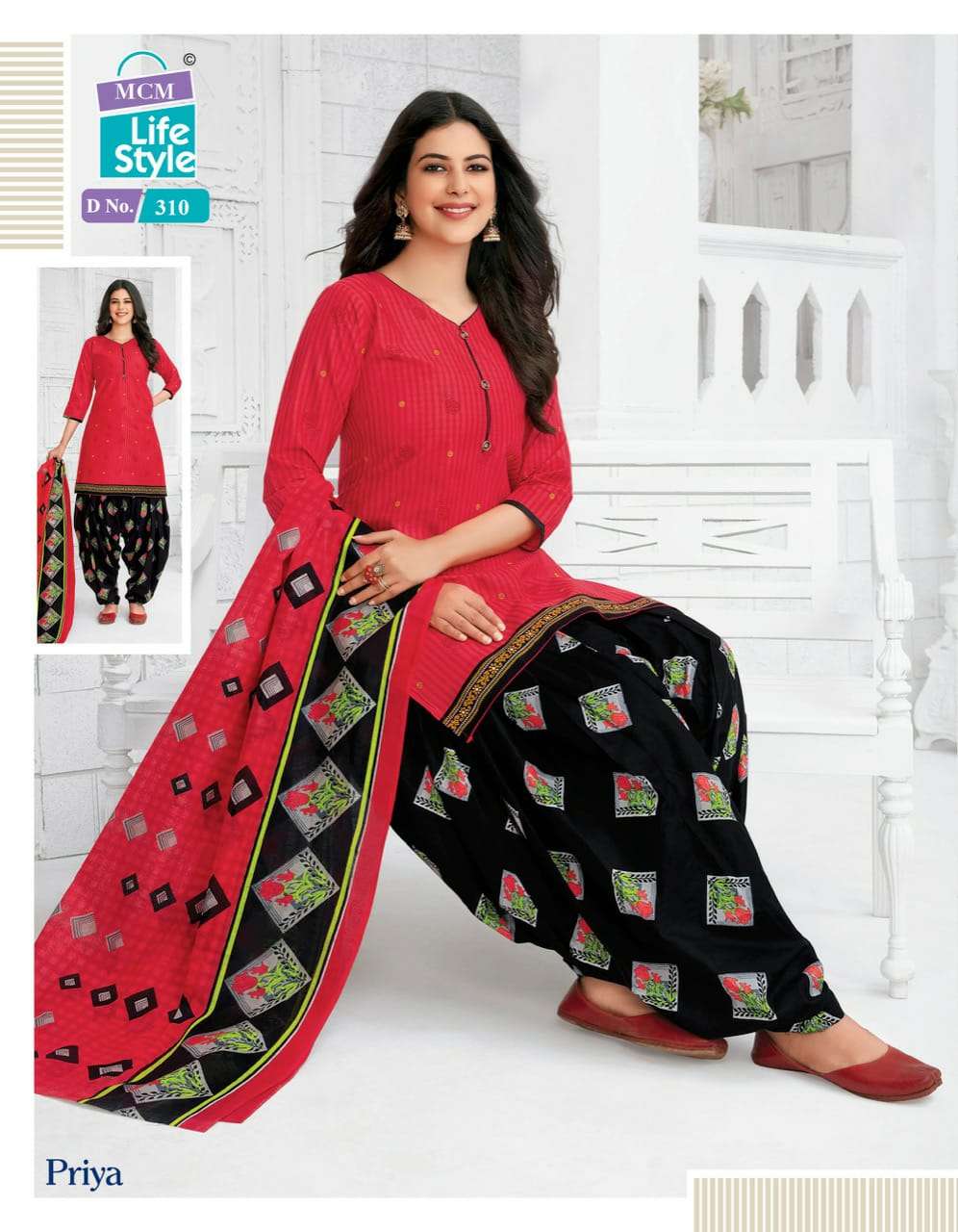 Buy Priya vol 11 Mcm Designer Cotton Salwar Suit