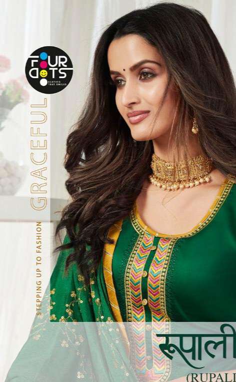 Buy Rupali Kessi Designer Jam Silk Salwar Suit