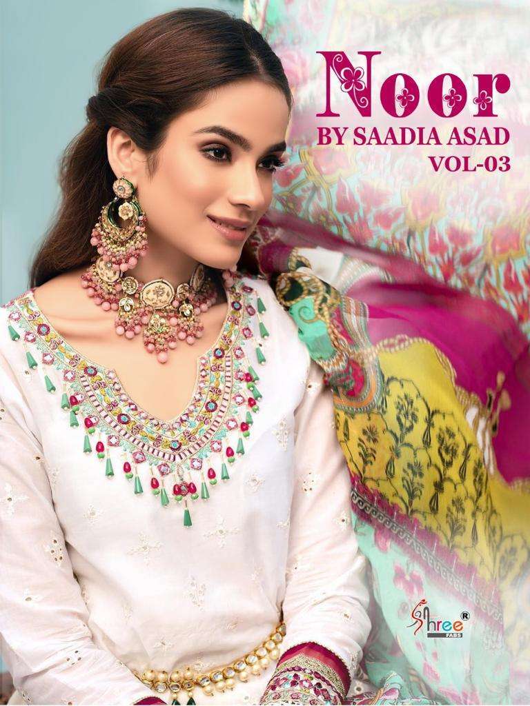 Buy Saadia Asd Vol 3 Shree Fab Designer Cotton Salwar Suit