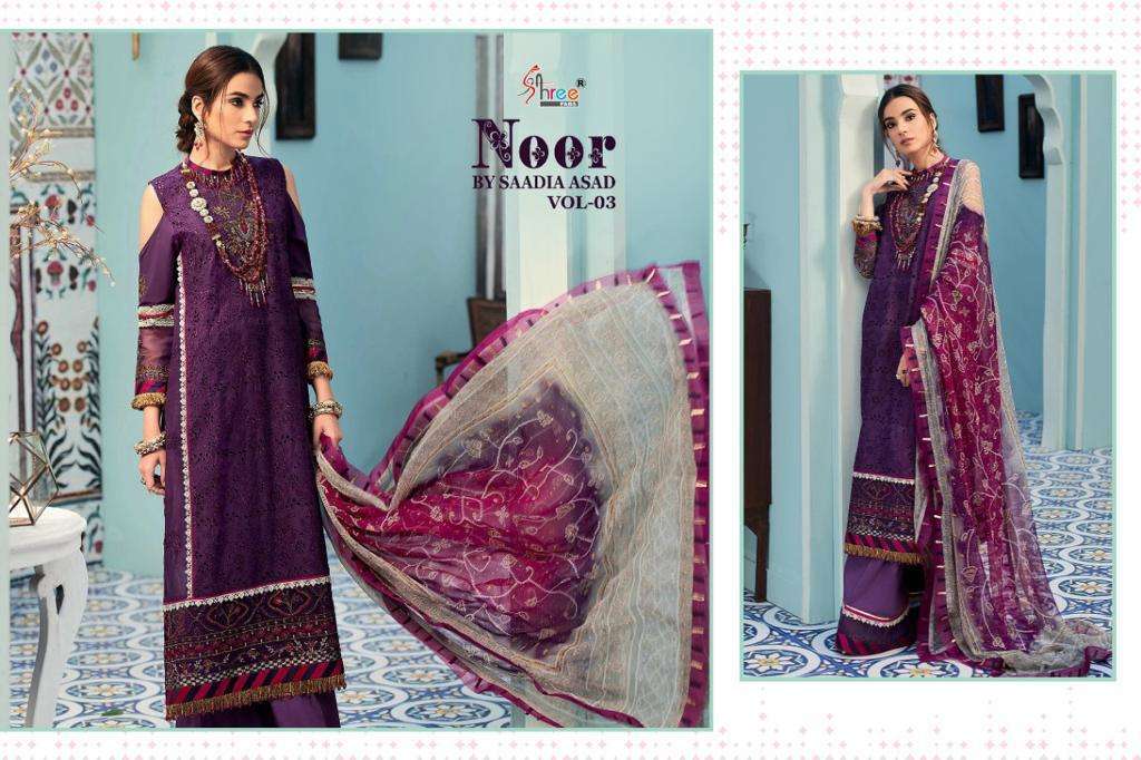 Buy Saadia Asd Vol 3 Shree Fab Designer Cotton Salwar Suit