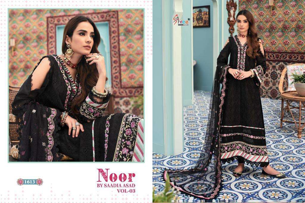 Buy Saadia Asd Vol 3 Shree Fab Designer Cotton Salwar Suit