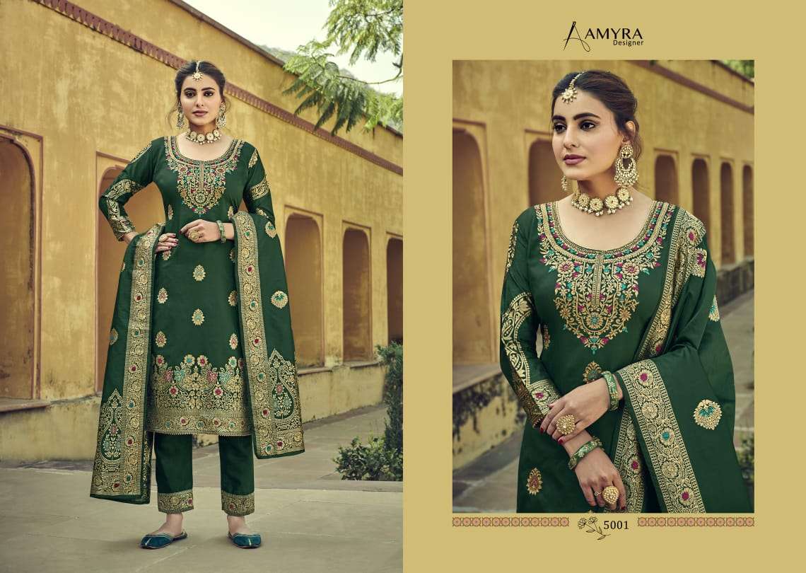 Buy Shehzadi Amyra Designer Jecquard Salwar Suit