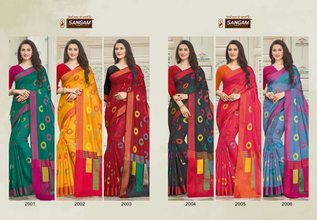 Buy Vedika Sangam Designer Cotton Saree