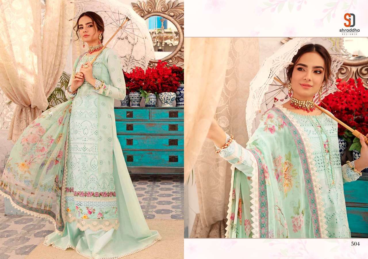 Noor Vol 5 Pakistani Wholesale Salwar Suit Dealer Trader
