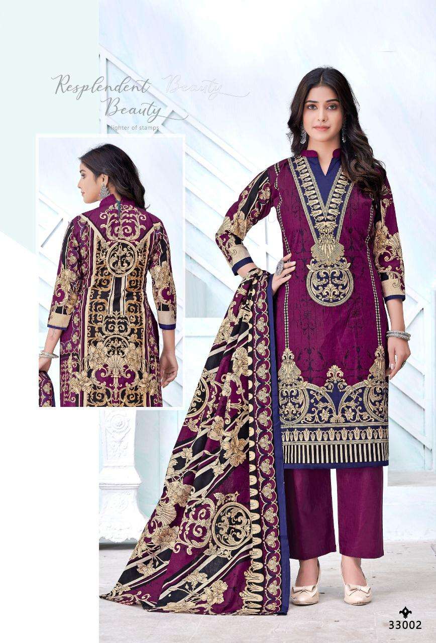 Razia Sultan Vol 33 By Apana Cotton Designer Low Range Cotton Salwar Suit