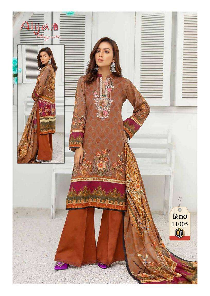 Alija B Vol 11 By Keval Fab Online Wholesale Supplier Cotton Lowest Price Salwar Suit Catalog Set