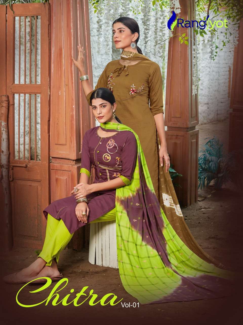 Chitra Vol 1 By Rangjyot Maska Silk Designer 3 Pcs Wholesale Supplier Dealer Trader Lowest Price Salwar Suit Catalog Set