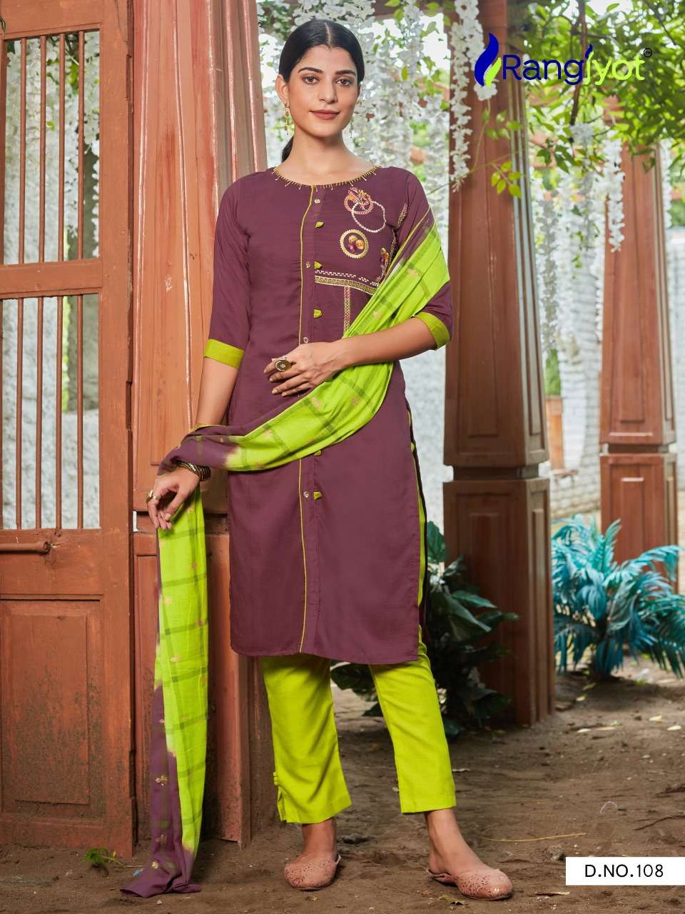Chitra Vol 1 By Rangjyot Maska Silk Designer 3 Pcs Wholesale Supplier Dealer Trader Lowest Price Salwar Suit Catalog Set