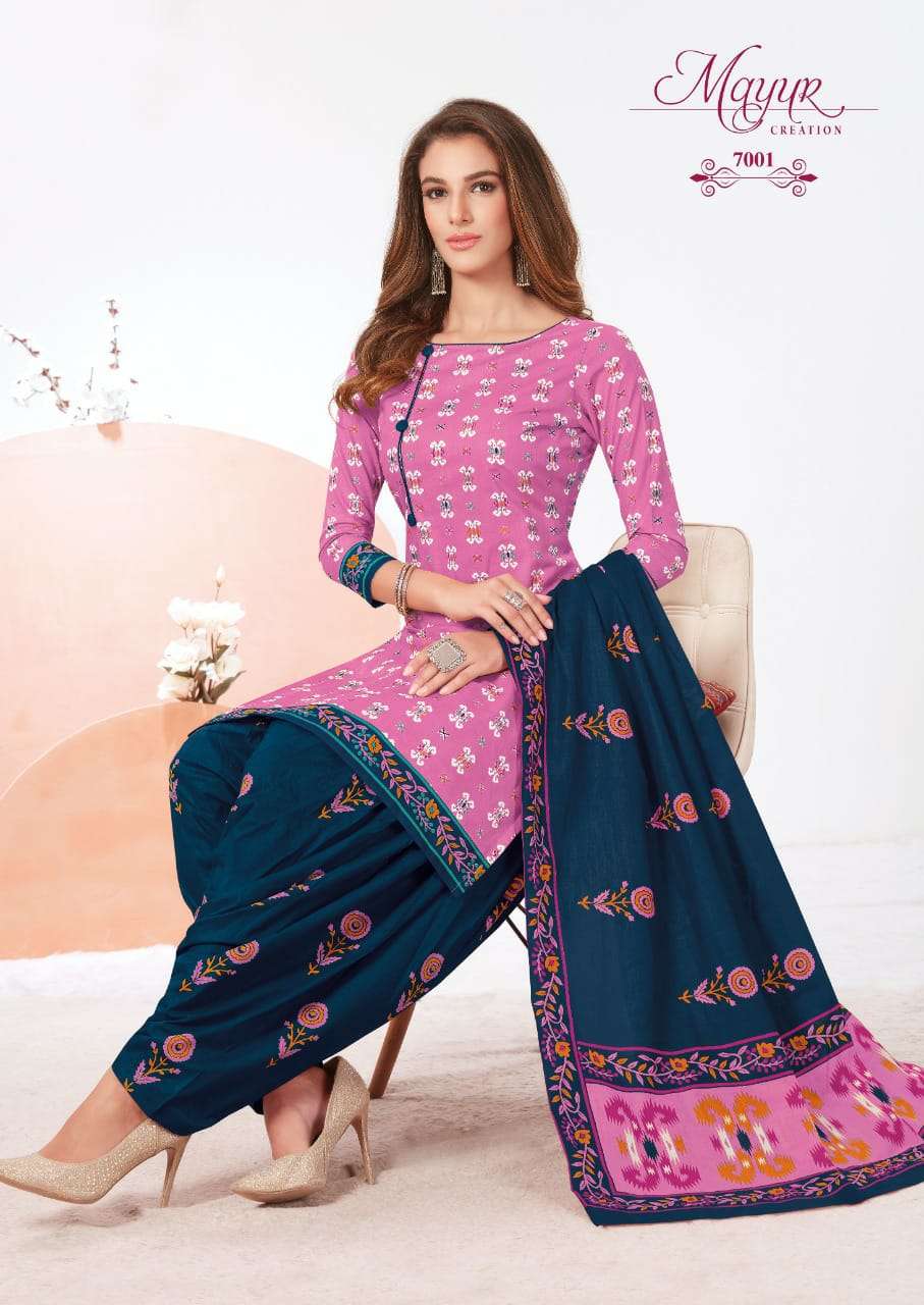 Dress material online outlet at lowest price