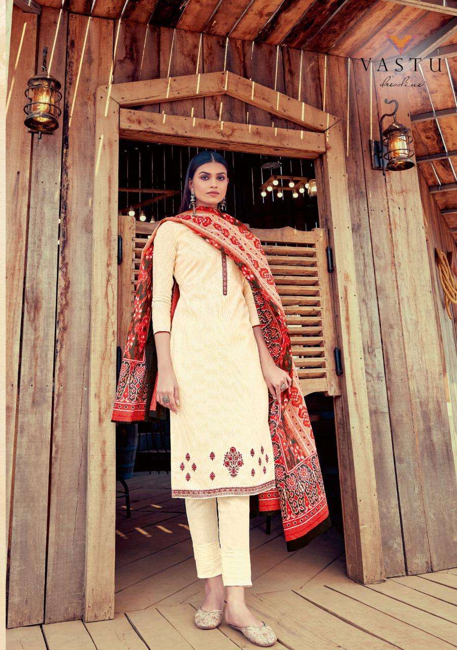 JAMDANI VOL-1 By Vastu Tex Wholesale Supplier Online Lowest Price Designer Salwar Suit Catalog Set