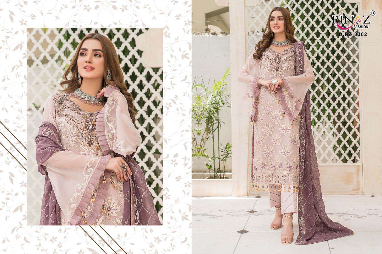 Maryam Gold Vol 1 By Rinaz Wholesale Supplier Online Dealer Pakistani Style Salwar Suit Catalog Set
