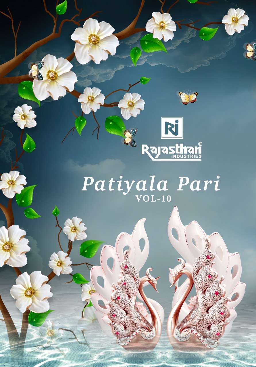 Patiyala Pari Vol 10 By Rajasthan Cotton Wholesale Supplier Online Materials Salwar Suit Catalog Set