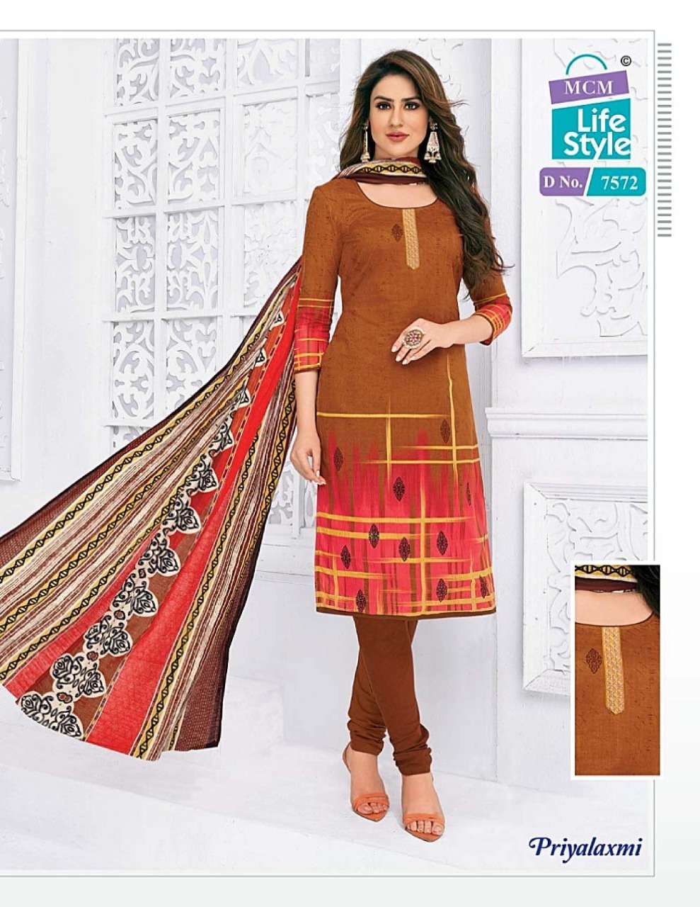 Priyalaxmi Vol 21 By Mcm Lifestyle Wholesale Supplier Online Trader Dealer Cotton Churidar Lowest Price Salwar Suit Catalog Set
