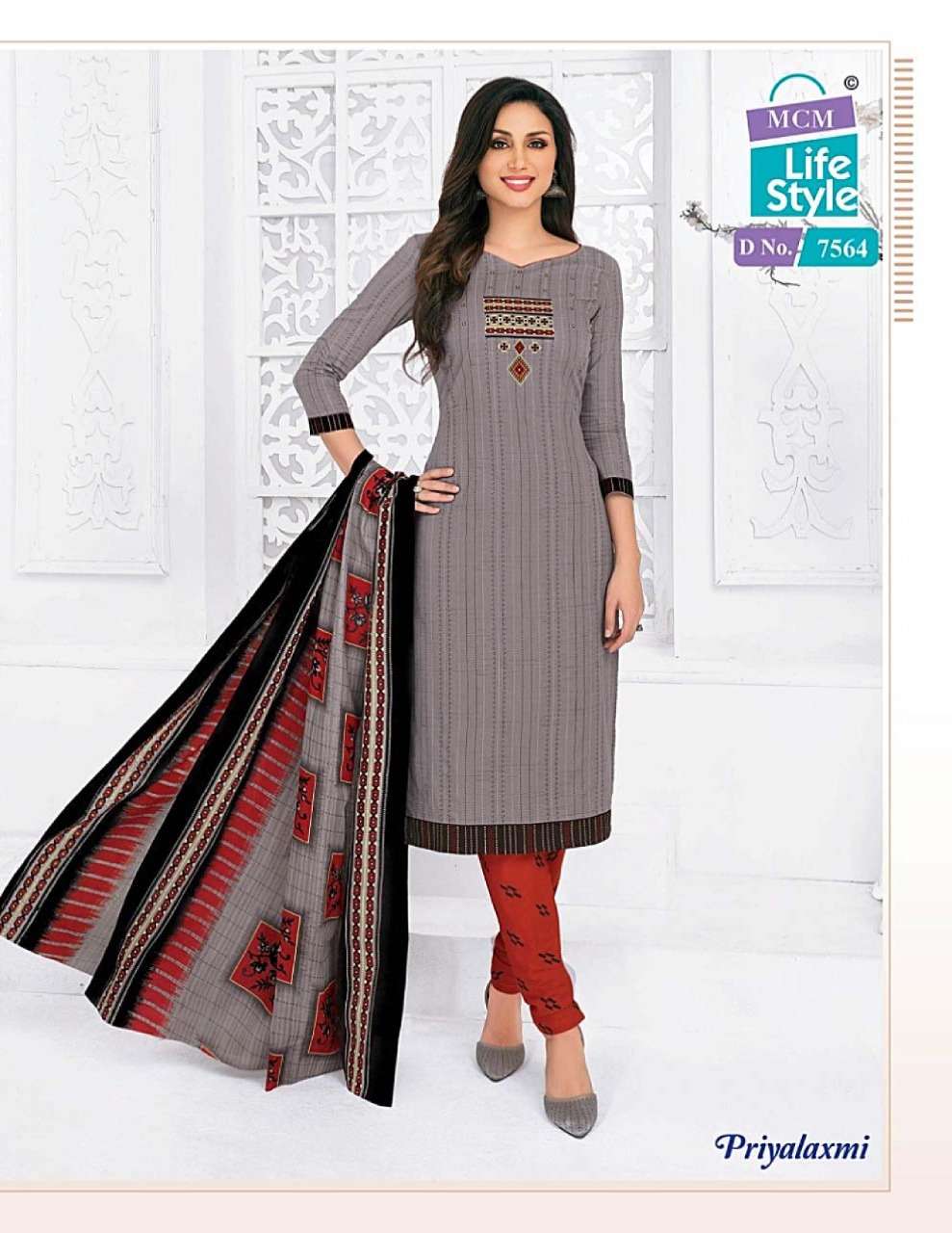 Priyalaxmi Vol 21 By Mcm Lifestyle Wholesale Supplier Online Trader Dealer Cotton Churidar Lowest Price Salwar Suit Catalog Set