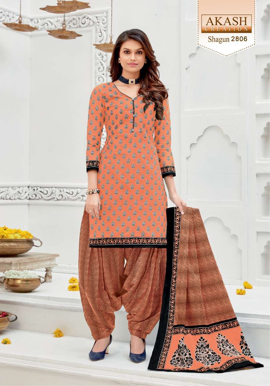 Shagun Vol 25 By Akash Creation Cotton Wholesale Supplier Online Lowest Price Printed Cotton Salwar Suit Catalog Set