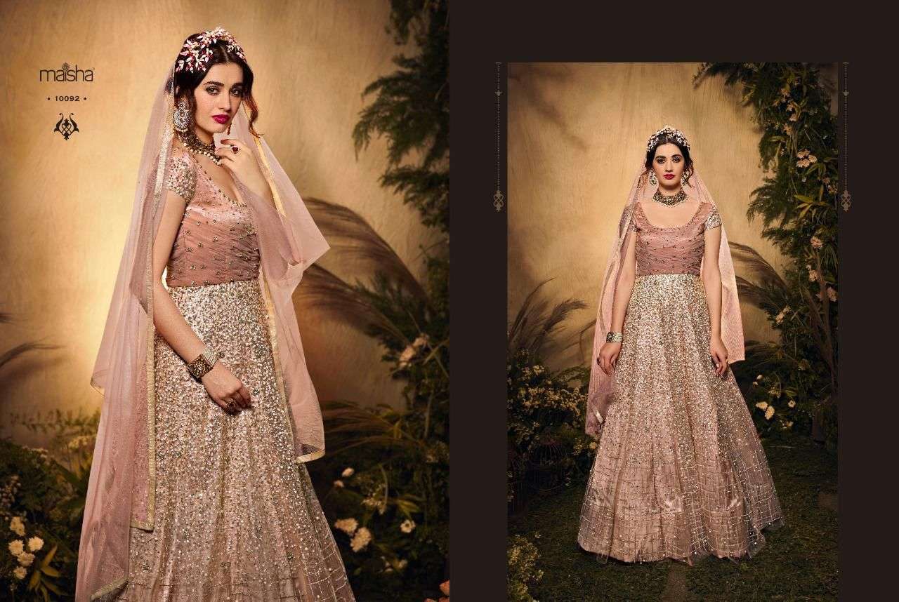 Aafreen Vol 3 By Maisha Dealer Premium Designer Party Wear Collection Wholesale Supplier Online Lowest Price Cheapest Salwar Suit Catalog