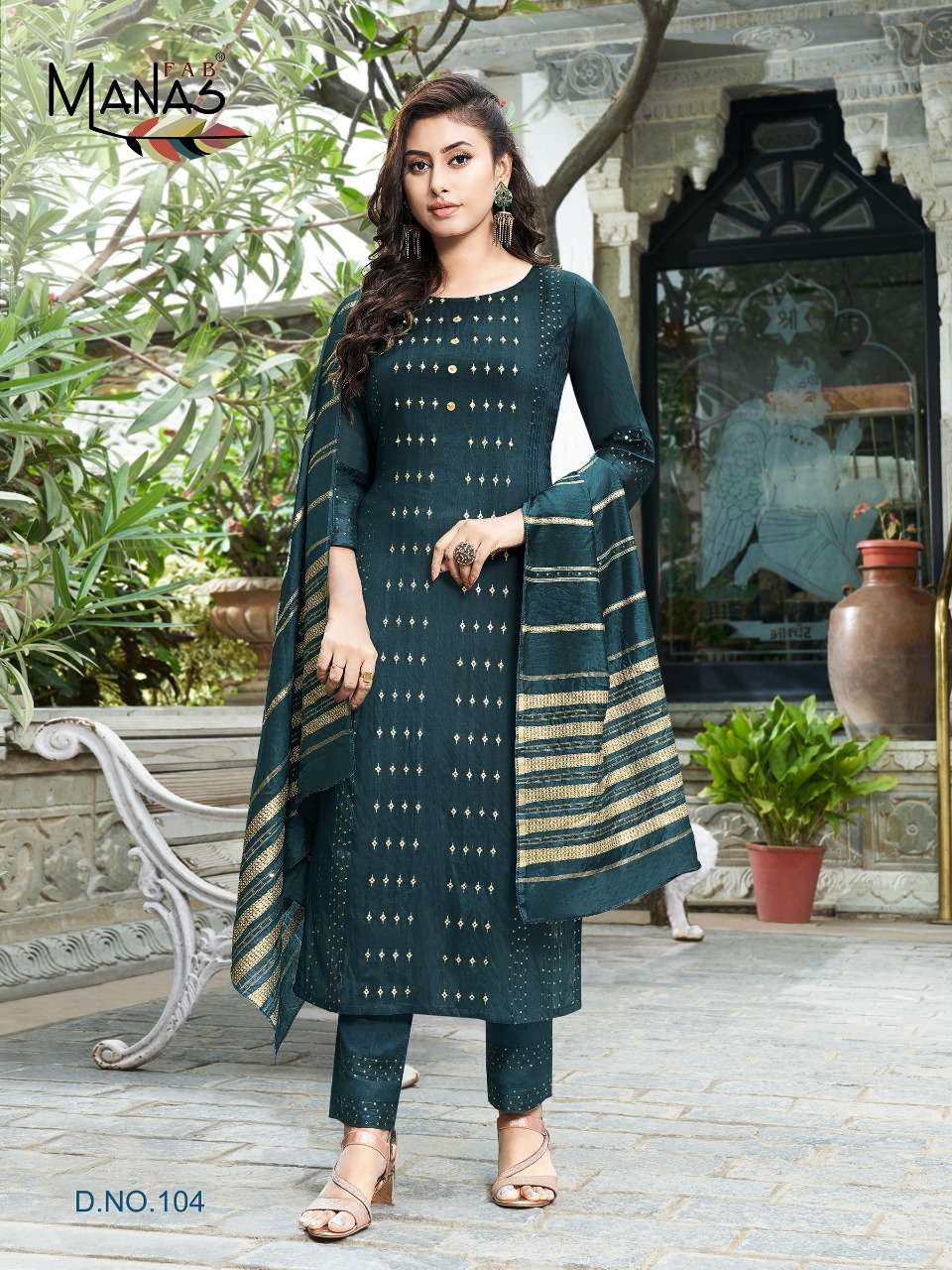 Maher By Manas Fab Premium Designer Party Wear Collection Fancy Wholesale Supplier Online Lowest Price Cheapest Kurtis Pant Dupatta Catalog Set