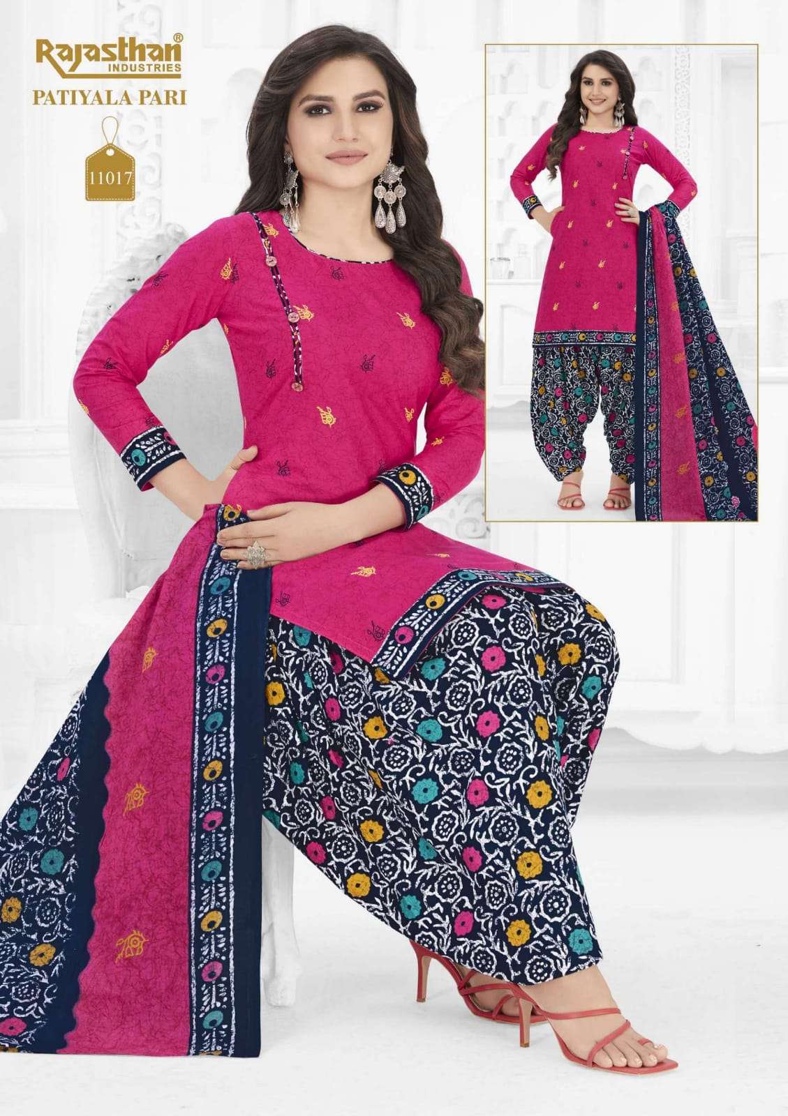 Patiyala Pari Vol 11 By Rajasthan Cotton Daily Wear Collection Wholesale Online Supplier Cotton Salwar Suit Catalog