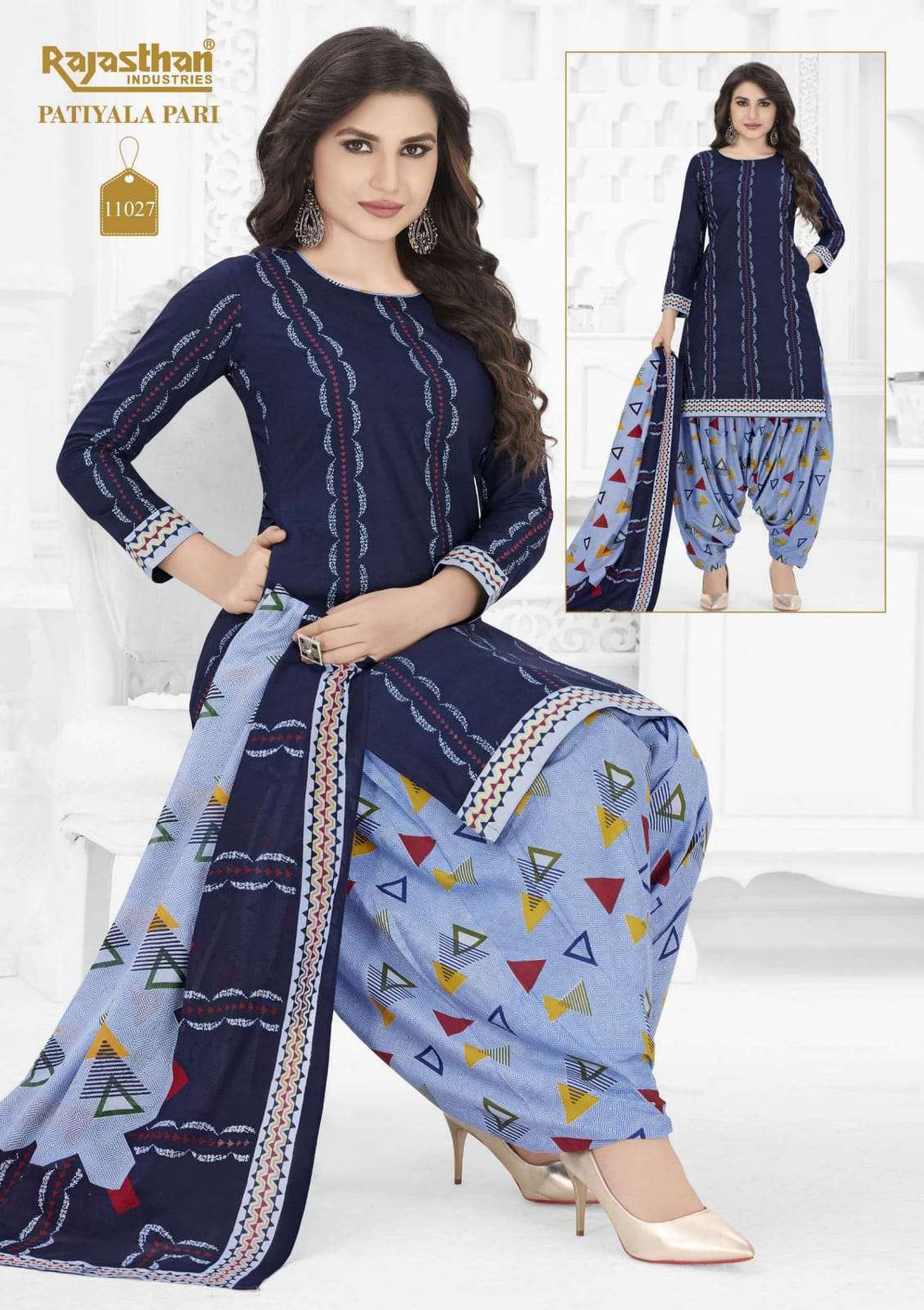Patiyala Pari Vol 11 By Rajasthan Readymade Cotton Daily Wear Collection Wholesale Online Supplier Cotton Salwar Suit Catalog