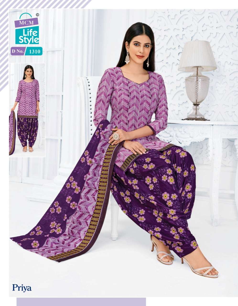 Priya Vol 13 By Mcm Lifestyle Cotton Readymade Wholesale Supplier Online Lowest Price Cheapest Salwar Suit Catalog