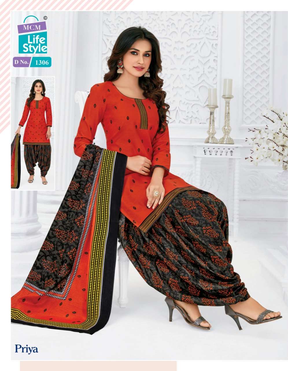 Priya Vol 13 By Mcm Lifestyle Cotton Readymade Wholesale Supplier Online Lowest Price Cheapest Salwar Suit Catalog