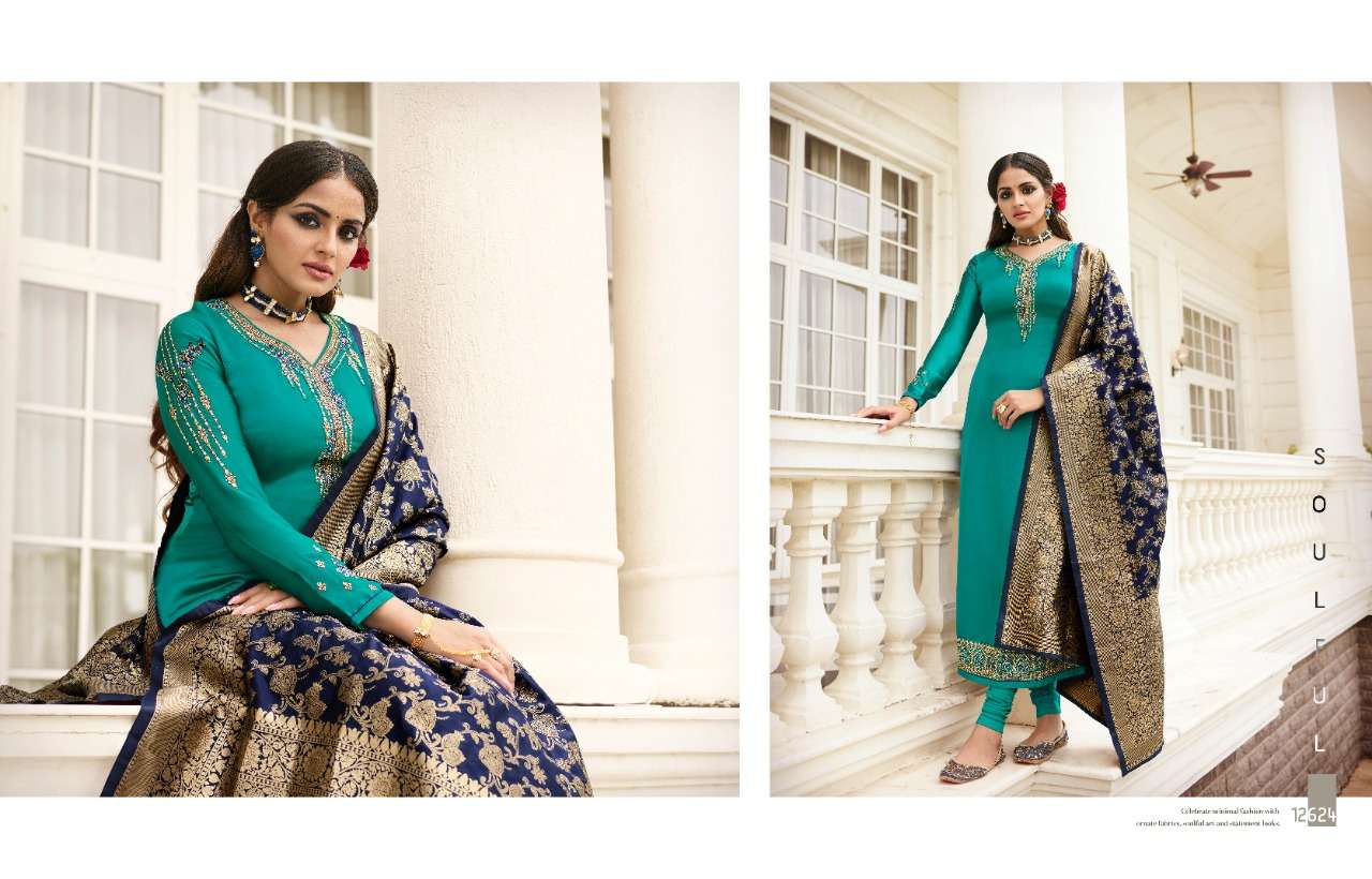 Zisa Banarasi Vol 11 By Meera Trendz Premium Designer Party Wear Collection Wholesale Supplier Online Lowest Price Cheapest Salwar Suit Catalog