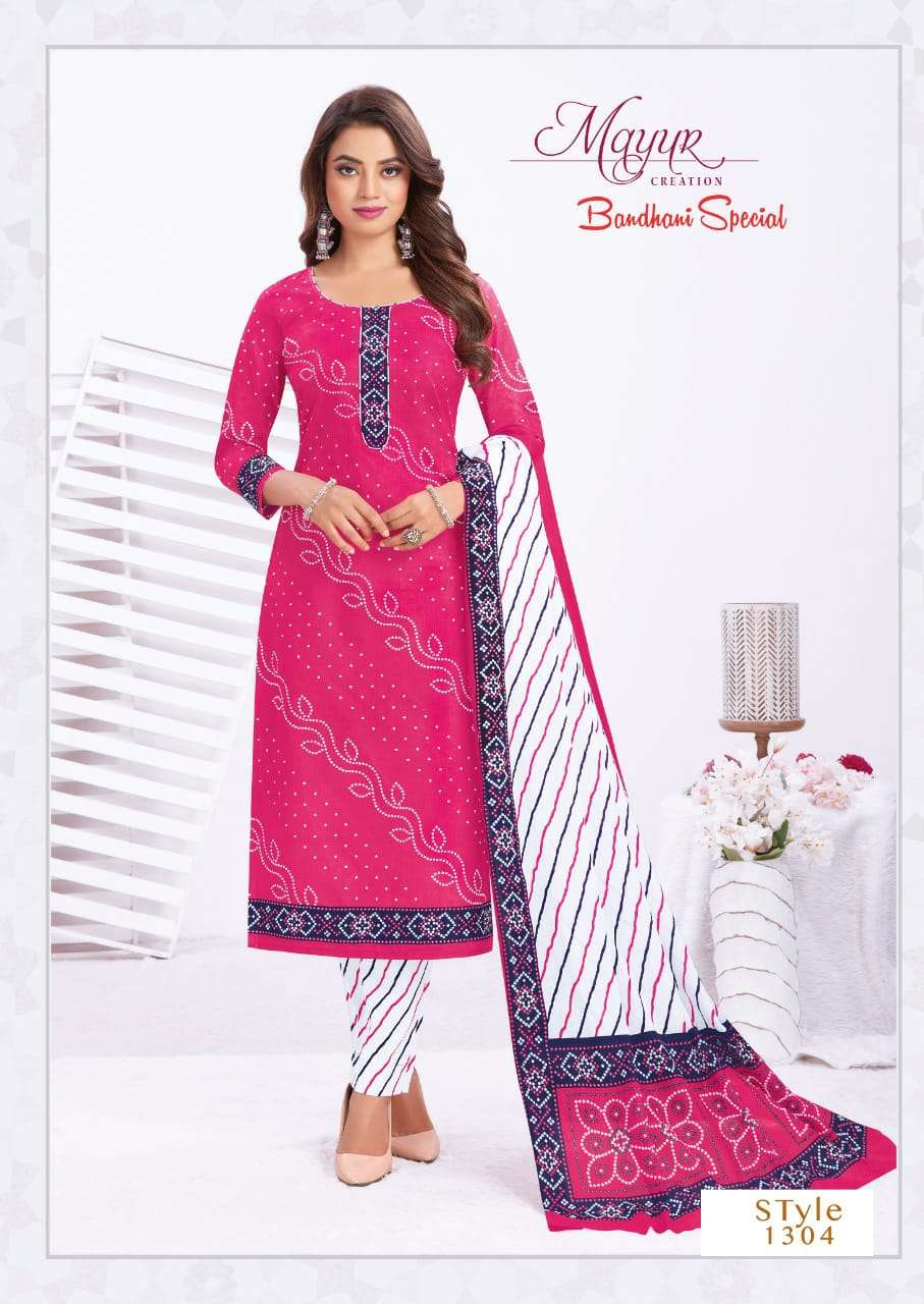 Bandhani Special Vol 13 By Mayur Creation Cotton Premium Printed Salwar Suit Catalog