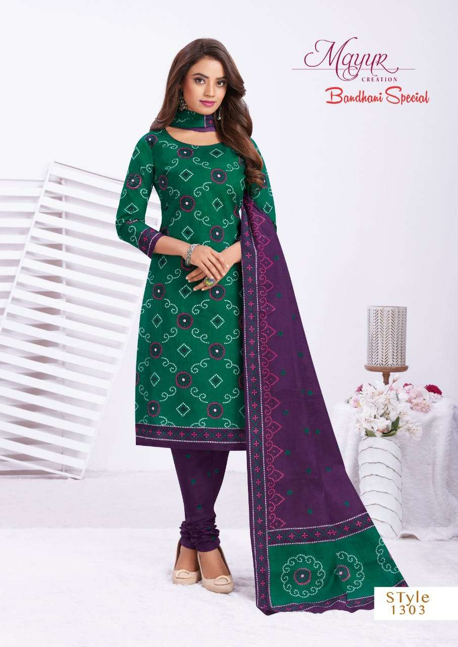 Bandhani Special Vol 13 By Mayur Creation Cotton Premium Printed Salwar Suit Catalog