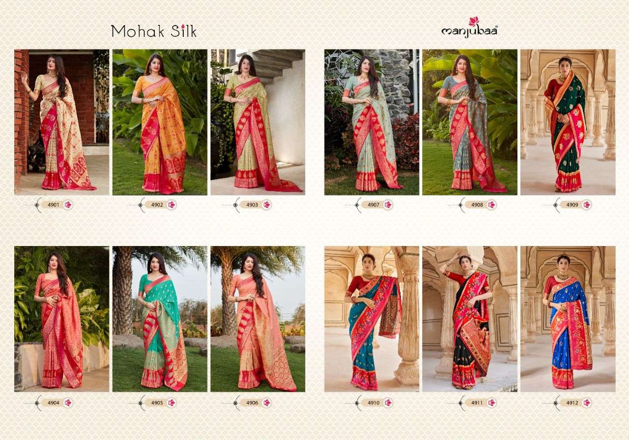 Mohak Silk Manjubaa Premium Designer Party Wear Collection Latest Collection Sarees Wholesale Price
