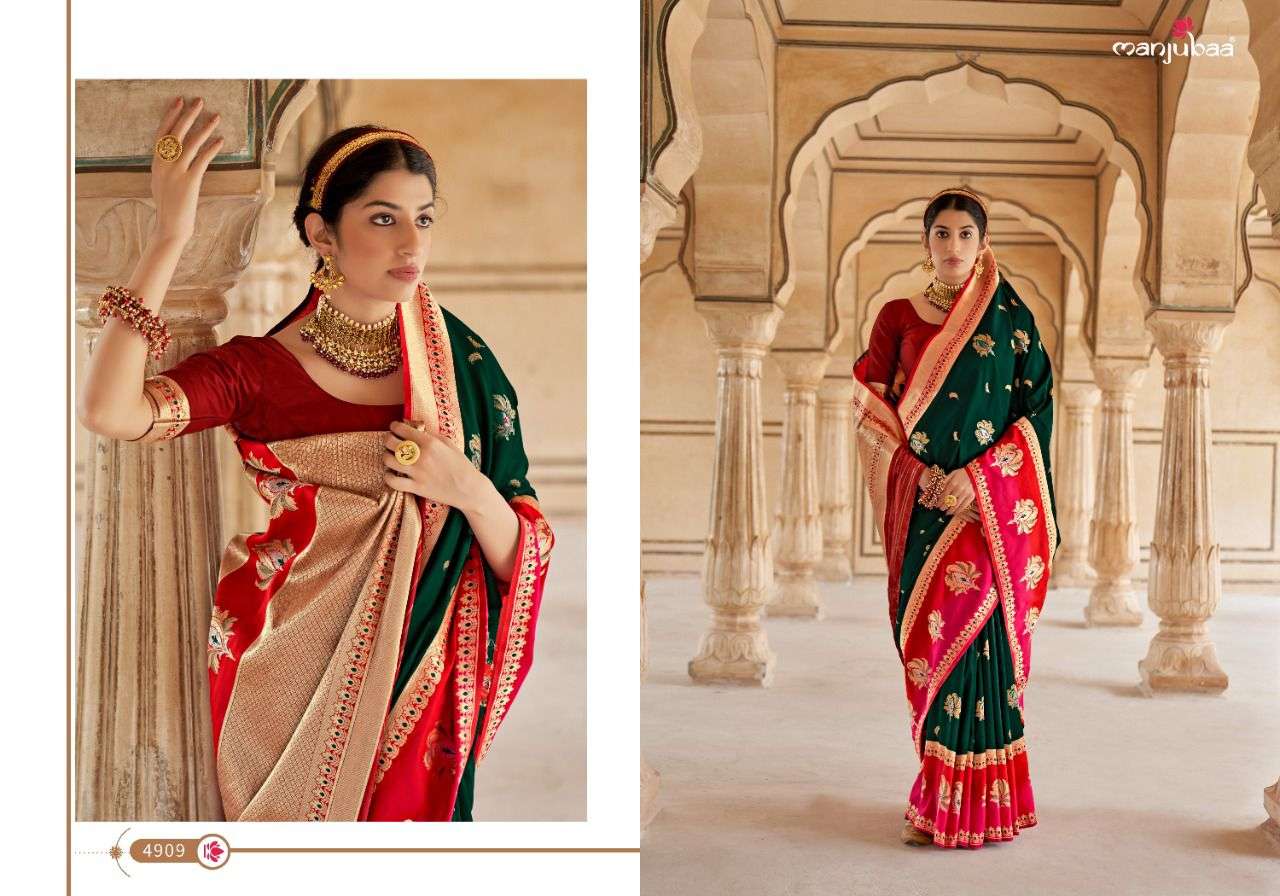 Mohak Silk Manjubaa Premium Designer Party Wear Collection Latest Collection Sarees Wholesale Price