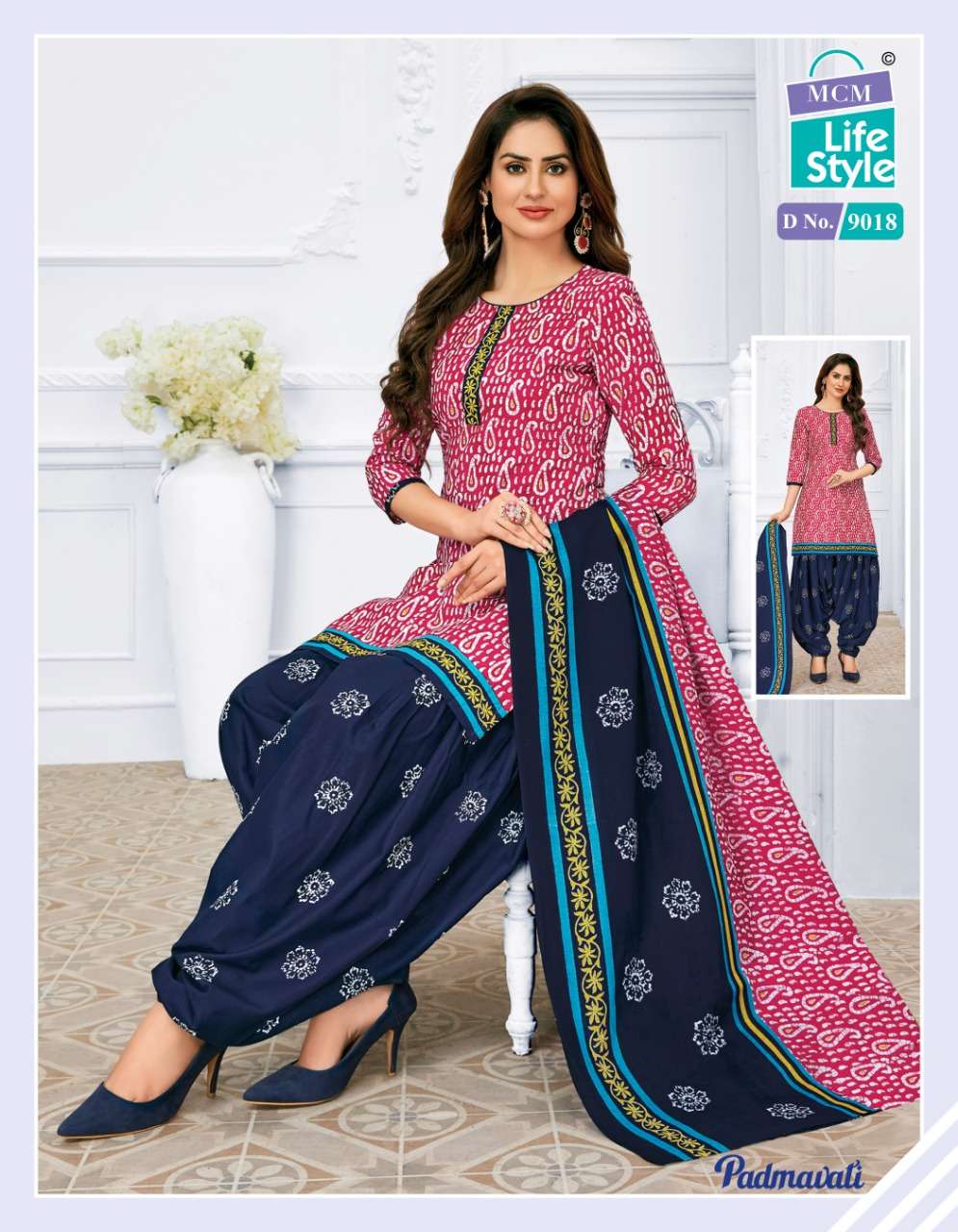 Padmawati Vol 02 By Mcm Lifestyle Printed Cotton Dress Materials Cotton Lowest Price Cheapest Salwar Suit Catalog Wholesale Price
