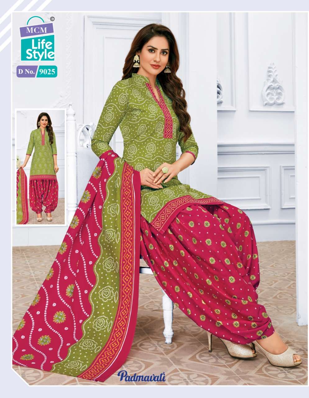 Padmawati Vol 02 By Mcm Lifestyle Printed Cotton Dress Materials Cotton Lowest Price Cheapest Salwar Suit Catalog Wholesale Price