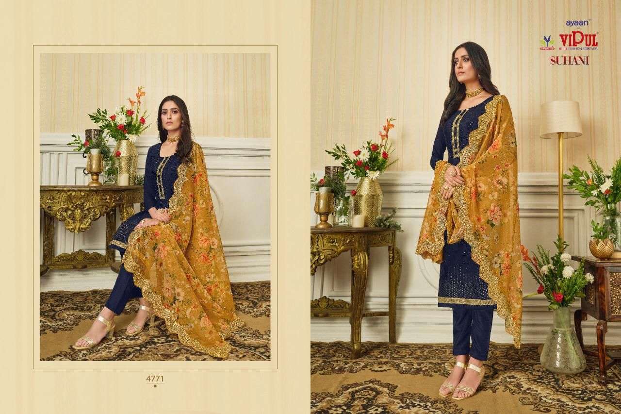Suhani Vipul Premium Designer Party Wear Collection Latest Marriage Lowest Price Salwar Suit Catalog Wholesale Price