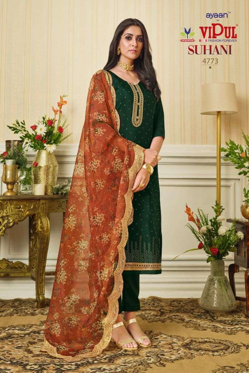 Suhani Vipul Premium Designer Party Wear Collection Latest Marriage Lowest Price Salwar Suit Catalog Wholesale Price