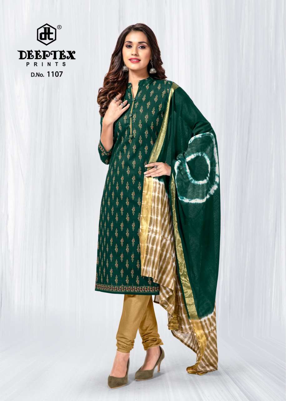 Tradition Vol 10 Deeptex Prints Premium Cotton Dress materials Regulars Wear Cotton Lowest Price Salwar Suit Wholesale price Catalog