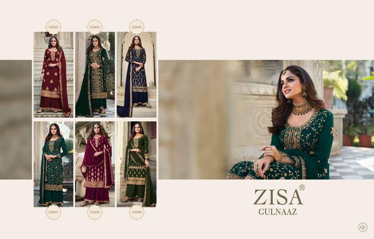 Gulnaaz Zisa Trendz Premium Collection Georgette Wholesale Lowest Price Salwar Suit Set