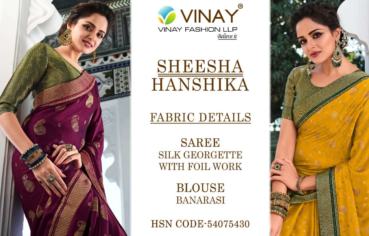 Hanshika Vinay Fashion Premium Marriage Function Collection Wholesale Price Sarees Set